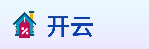 开云 logo